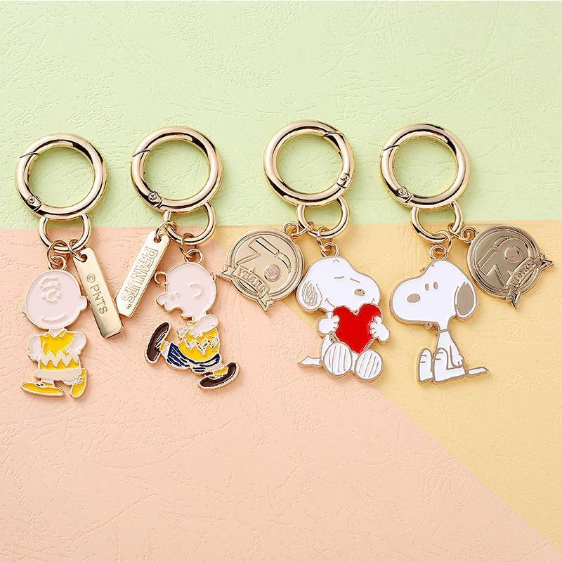 พวงกุญแจโลหะลายสนูปปี้ จี้กุญแ - Phone Accessories From China บทวิจารณ์และราคา