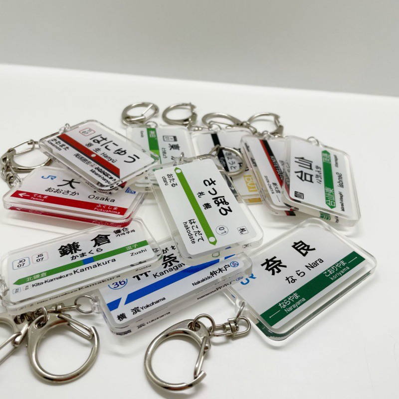 ญี่ปุ่น JR รถไฟรถไฟใต้ดินสถานี - Phone Accessories Names บทวิจารณ์และราคา