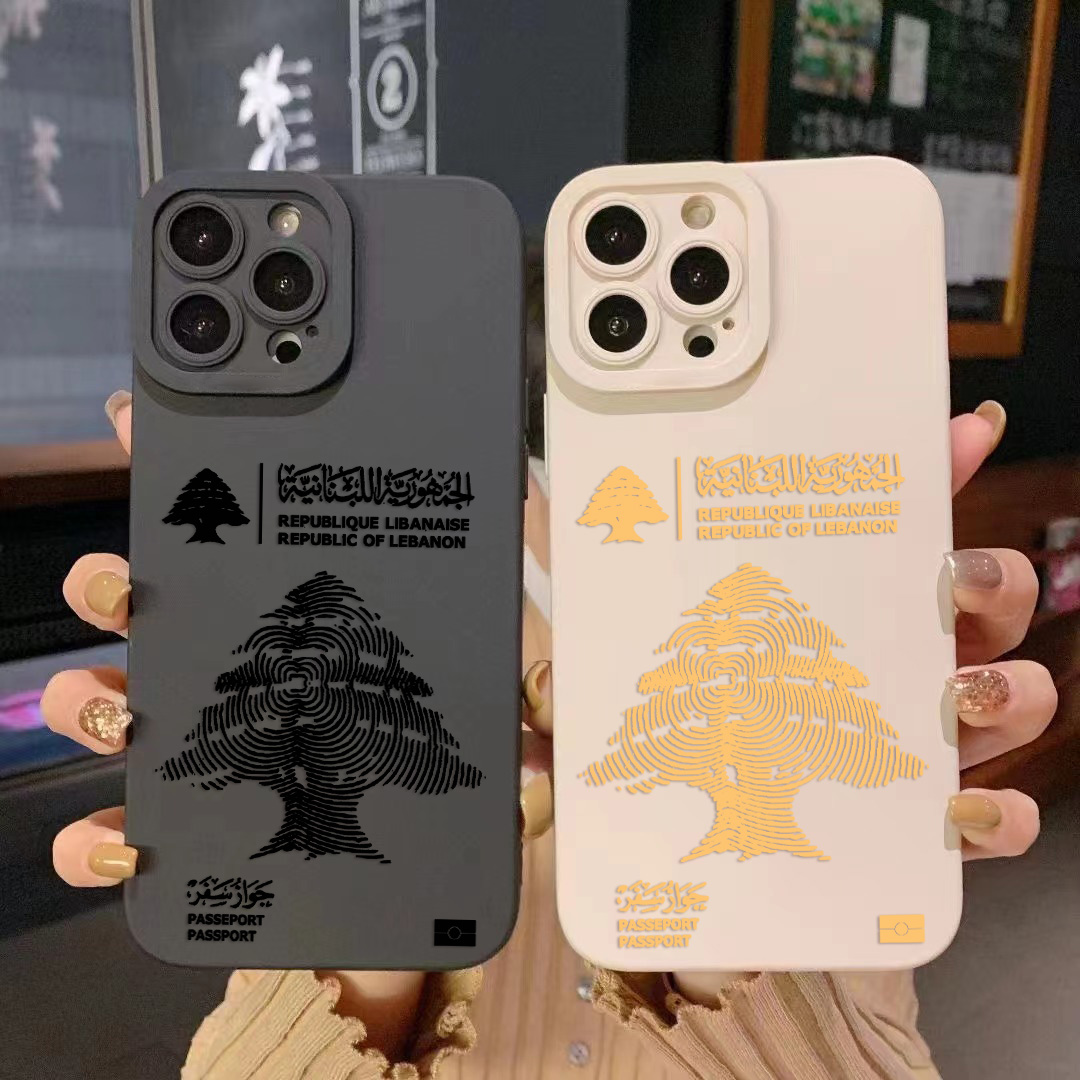 เลบานอนหนังสือเดินทางสําหรับiP - Phone Accessories Lebanon บทวิจารณ์และราคา