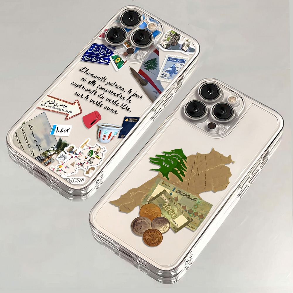 เคสโทรศัพท์ลายวัฒนธรรมเลบานอน  - Phone Accessories Lebanon บทวิจารณ์และราคา